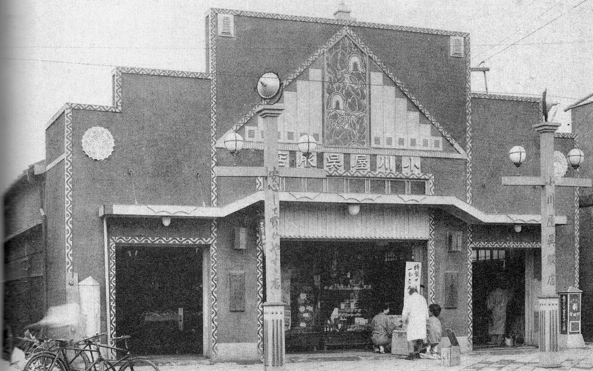 日本橋人形町の呉服店